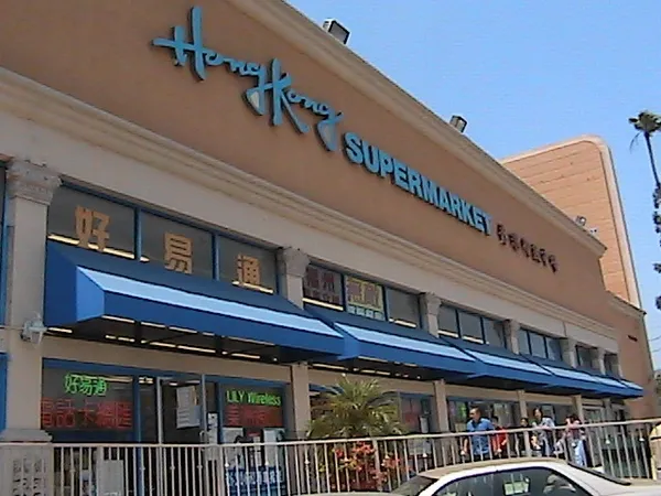 Pan-Asia Supermarket opens in Antioch as first phase of Nashville’s planned Chinatown development